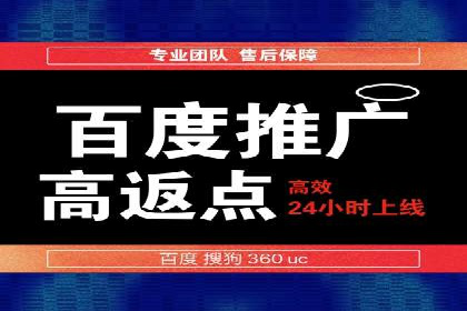 朋友圈信息流中如何打造爆款内容：从案例看趋势